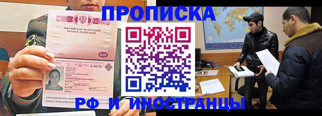 форма 3 в Сибае
