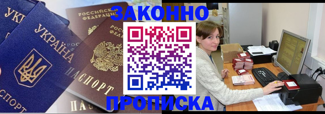 форма 3 в Сибае